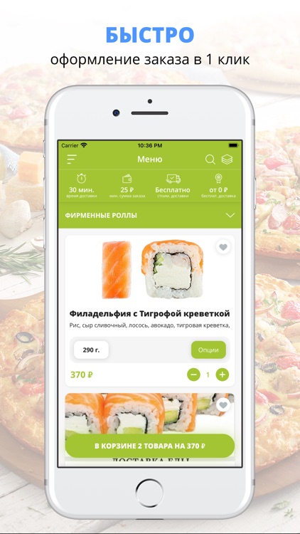 KiWi | Набережные челны