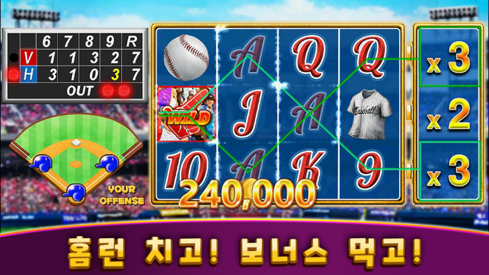 슬롯 마카오 카지노 - 정말 재미난 리얼 슬롯 머신