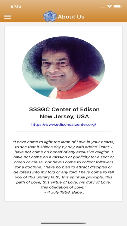 Edison Sai Center screenshot-4