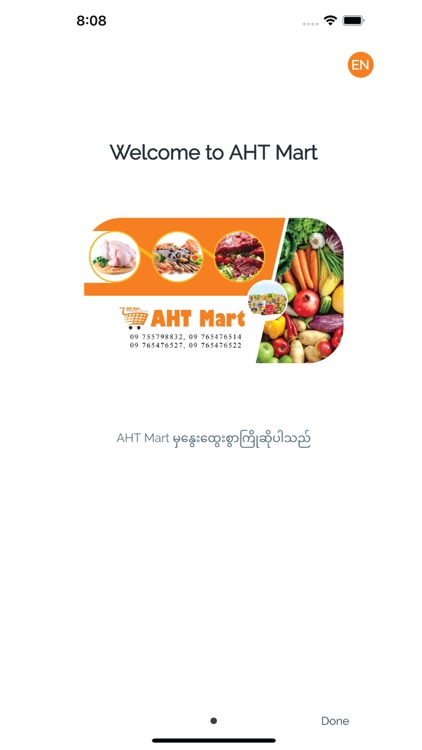 AHT Mart Myanmar