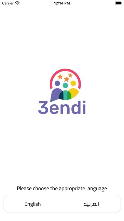 3endi