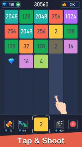 Game screenshot 2048 Merge - Number Puzzle apk