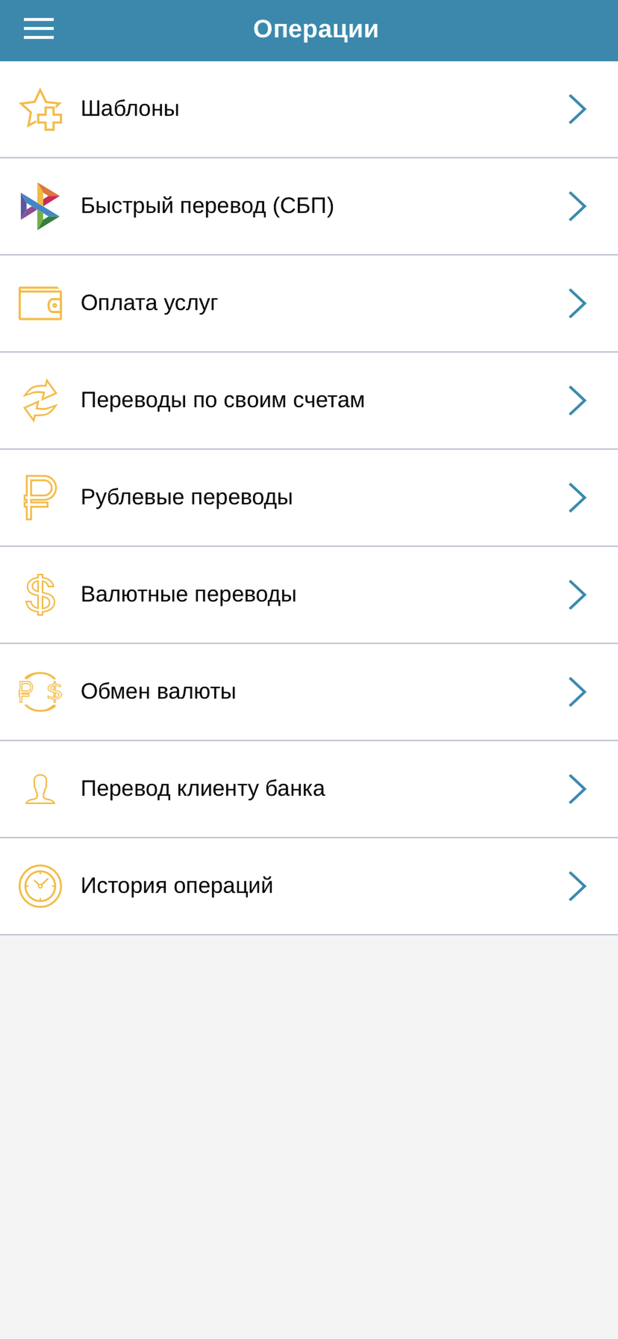 https://is5-ssl.mzstatic.com/image/thumb/PurpleSource125/v4/d5/09/b3/d509b3a6-37e7-f0b5-9b77-574bcf88bd38/8f33d42b-7d2c-4d2b-b278-ce98982f3ba2_iphone6-5-3-new.png/1242x2688bb.png