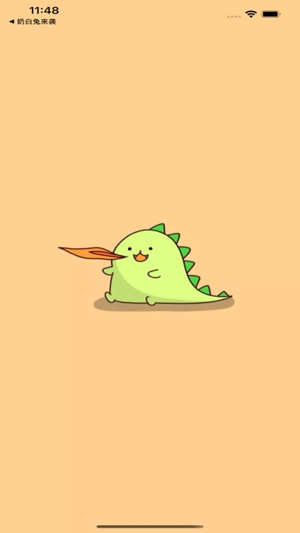 猴赛雷超人来袭