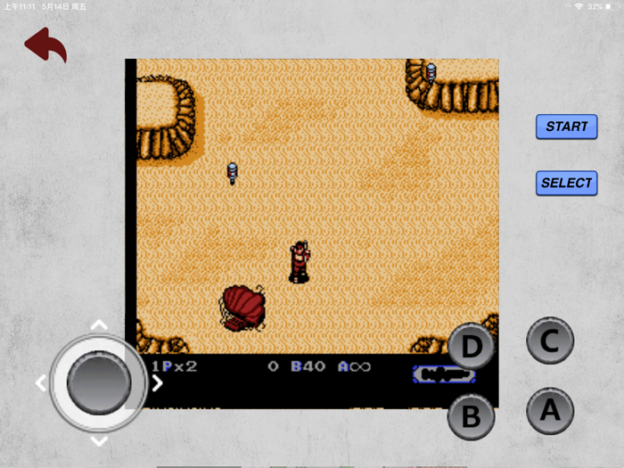 小游戏大全-8090后休闲益智单机游戏