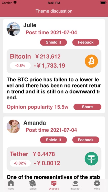 GIF Topics Theme Discuss APP