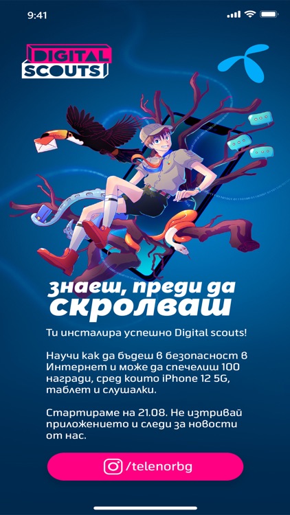 Digital Scouts