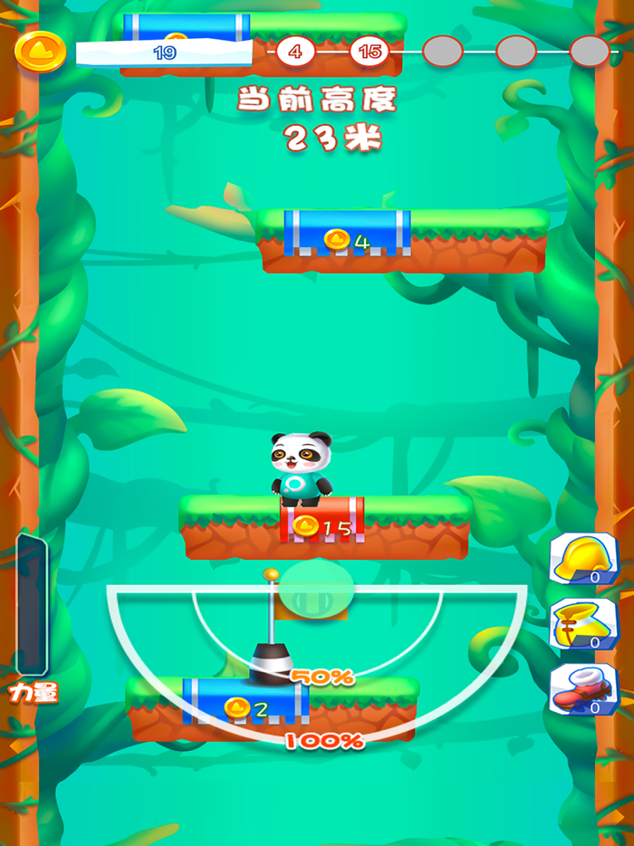 攀登大冒险-经典休闲单机冒险游戏