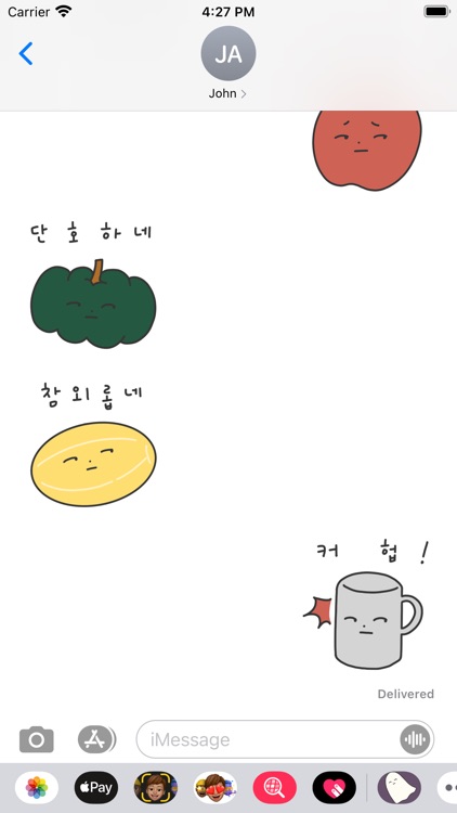 Korean Punning Sticker screenshot-4