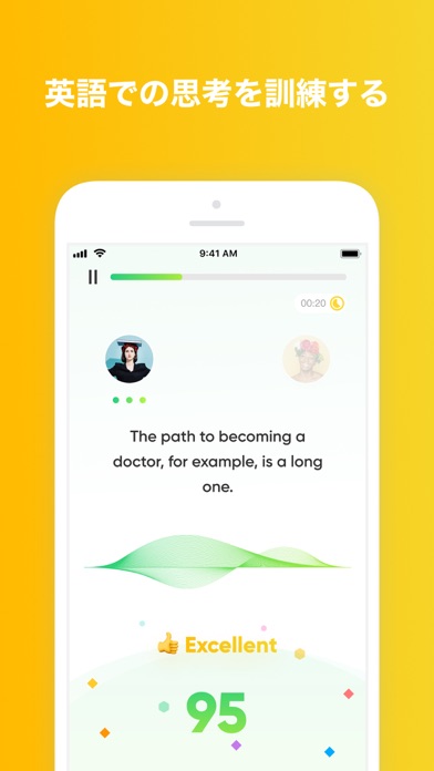 Ai英会話アプリ Lingochamp で英語 勉強 Iphoneアプリ Applion