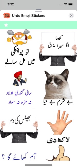 urdu emoji stickers on the app store