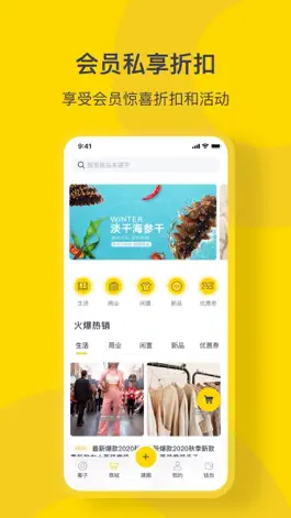 Game screenshot 华与寻 hack