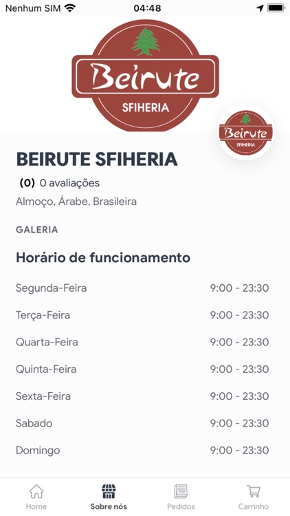 Beirute Sfiheria