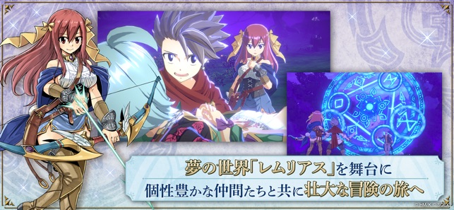 ゲートオブナイトメア をapp Storeで