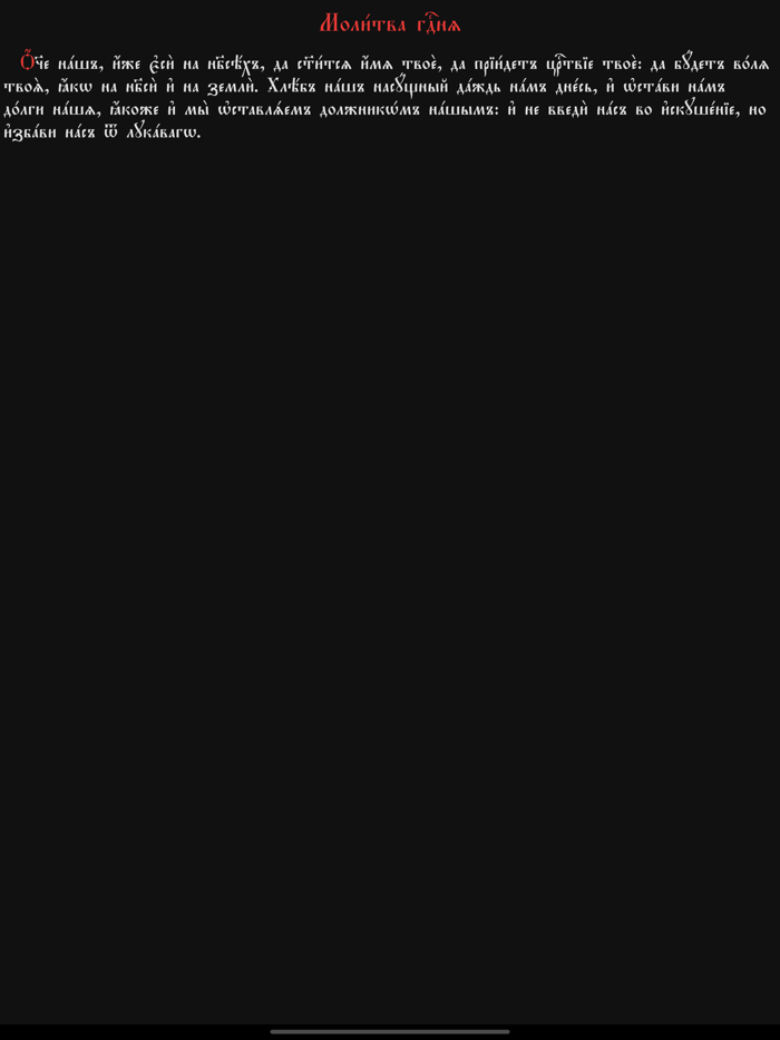 Библиотека ЦС