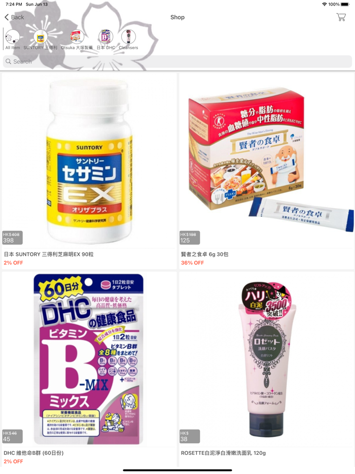 NAGISA 日本直送代購