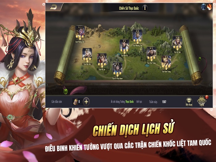 Tân Tam Quốc - iTap