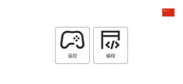 Game screenshot 晞童积木 mod apk