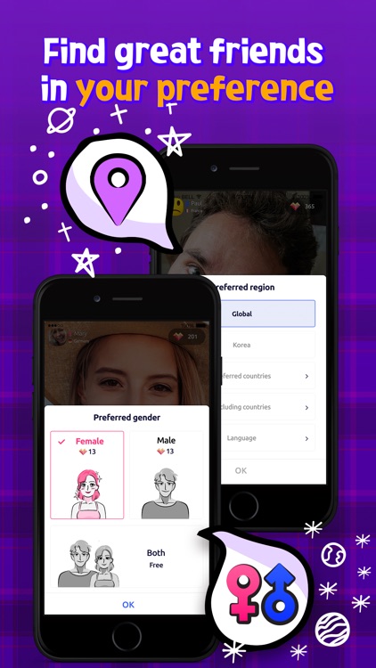 Linkle - Video Chat screenshot-5