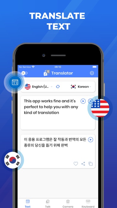 Translator - Translate Quickly Screenshot
