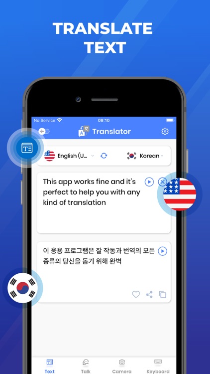 Translator - Translate Quickly screenshot-3
