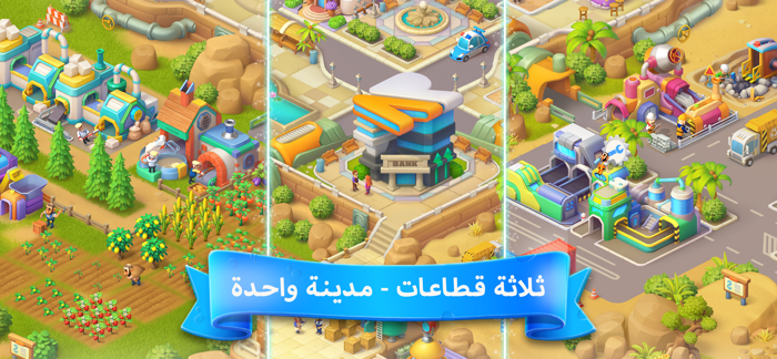 Nano World - عالم نانو