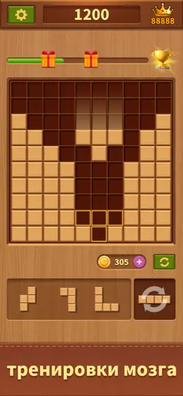 Game screenshot Вуди Блок-Бесконечная игра apk