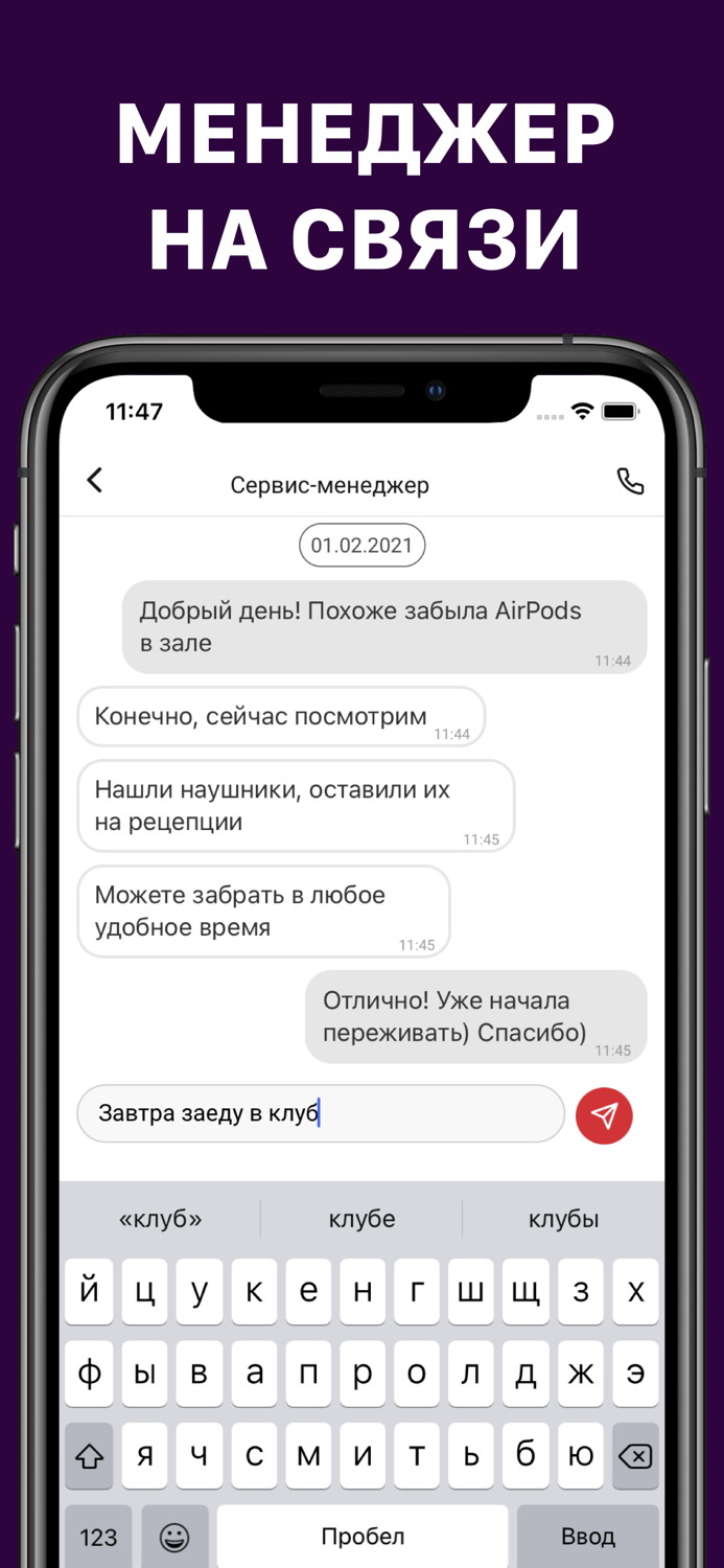 AURA – школа танцев