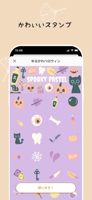 Piccollage 写真 動画コラージュ をapp Storeで