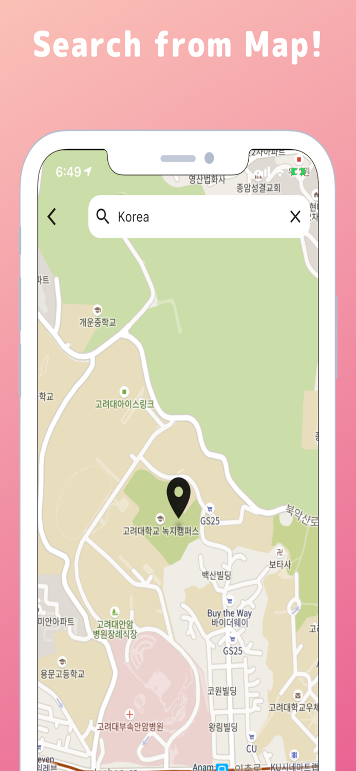 CROSSER - Make Global Friends