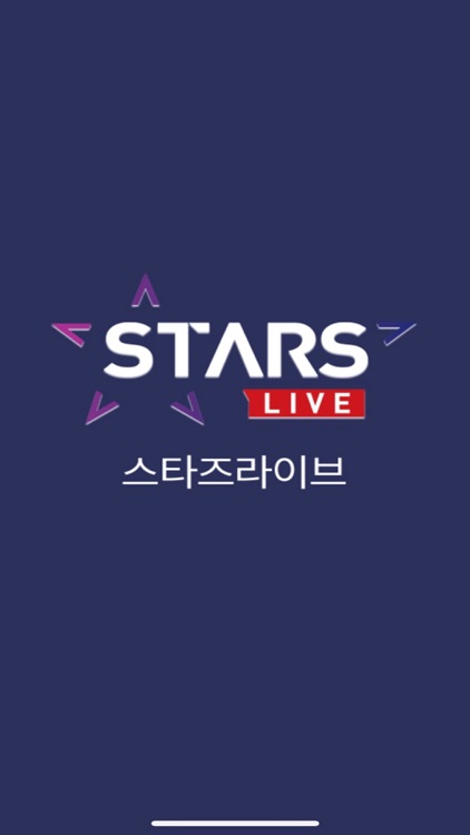 STARS LIVE : 스타즈라이브