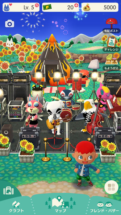 どうぶつの森 ポケットキャンプ Iphoneアプリランキング