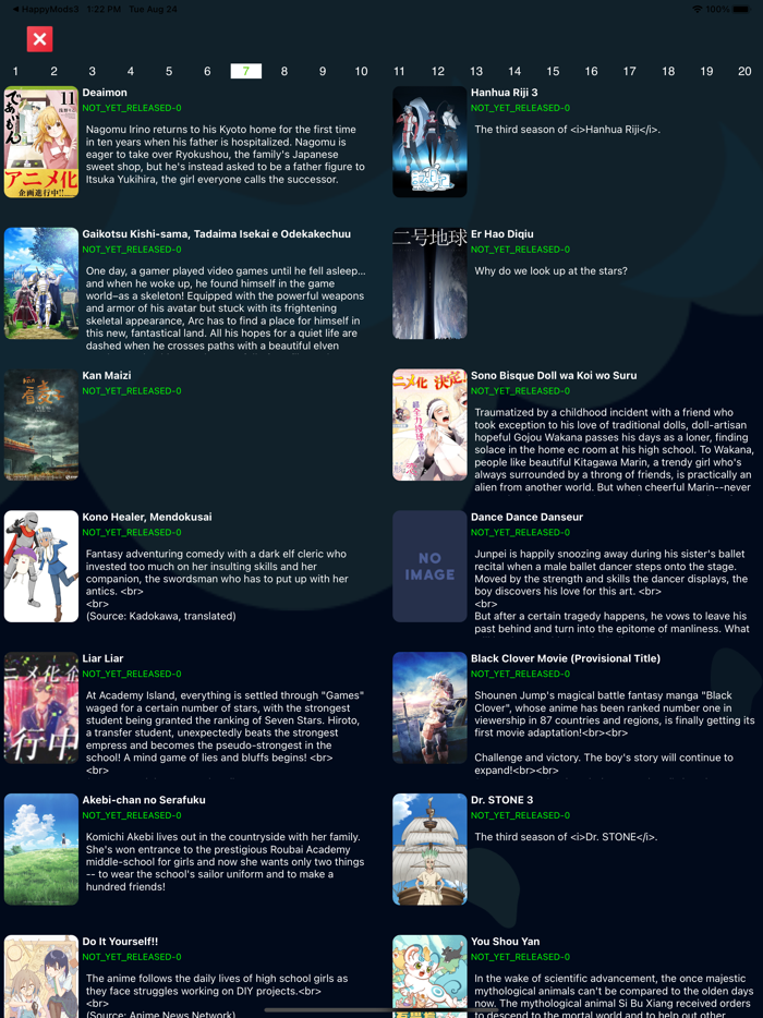 Katsu Anime Manga Orion Quiz