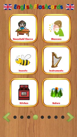 Game screenshot English Words Vocabulary apk