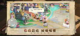 Game screenshot 梦幻王国 - 勇士战歌策略回合制游戏! hack