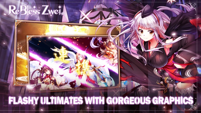 ReBless Zwei