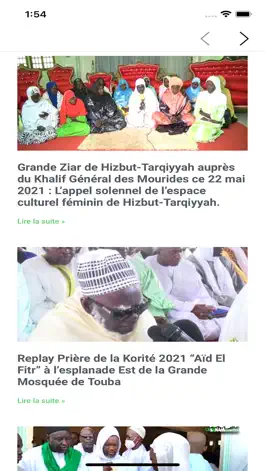 Game screenshot Serigne Saliou MBACKE hack