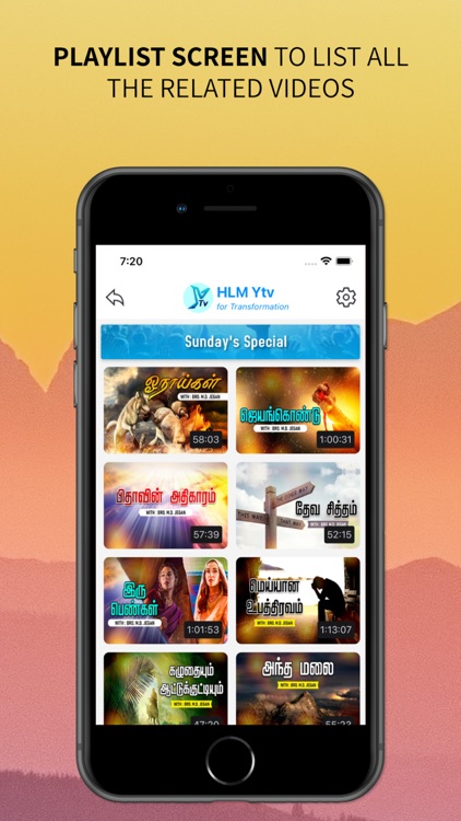 HLM Ytv screenshot-4