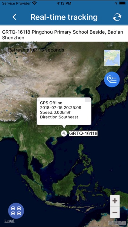 HRFS GPS