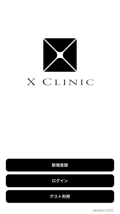 X CLINIC