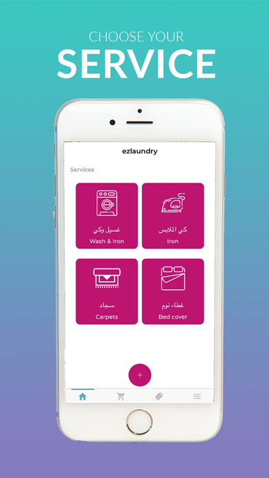 How to cancel & delete ezlaundry oman from iphone & ipad 1