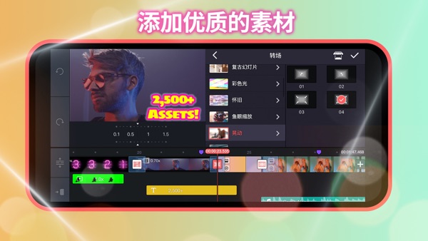 【图】巧影(旧)(截图3) 【图】巧影(旧)(截图3)