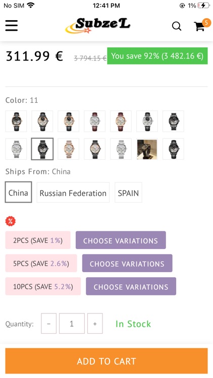 Subzel Store screenshot-7