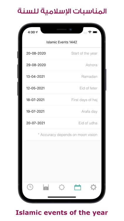 مؤذني • Prayer Times and Qibla screenshot-6