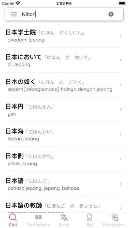 Game screenshot Kamus Jepang Indonesian mod apk