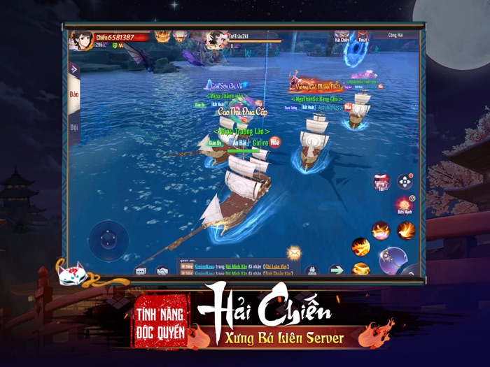 Ngự Thần Sư-Thao Túng Âm Dương