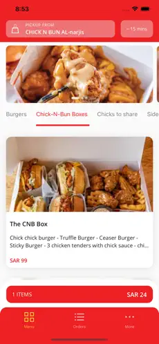 Screenshot 3 CHICK N BUN | تشك ن بن iphone