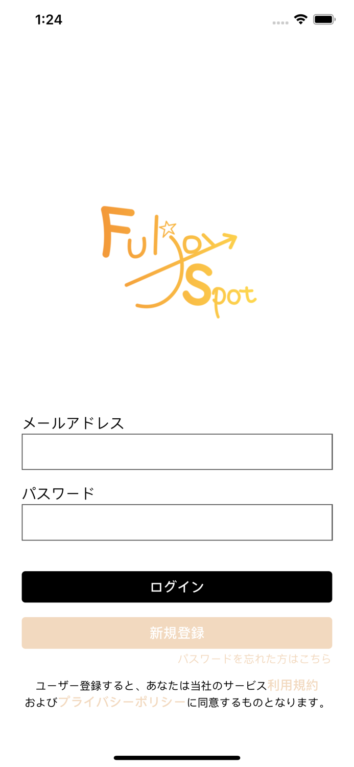 Fuljoy Spot