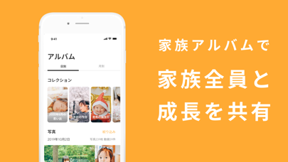 赤ちゃんのかわいい「今」を写真・画像で残しておこう！ 撮影のコツと 
