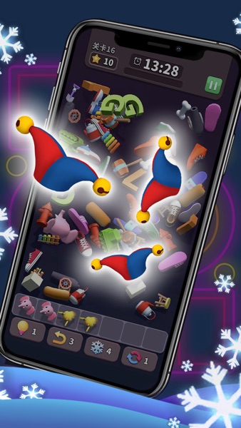 【图】方块爱消除3D – 3D消除游戏(截图3)